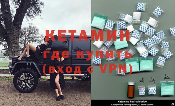 эйфоретик Абдулино