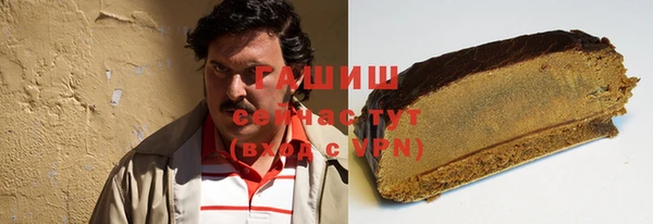 скорость mdpv Абинск