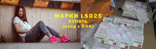 скорость mdpv Абинск