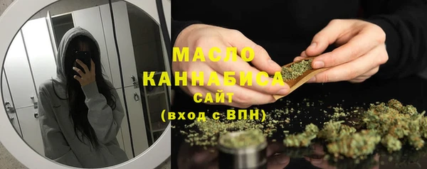 скорость mdpv Абинск