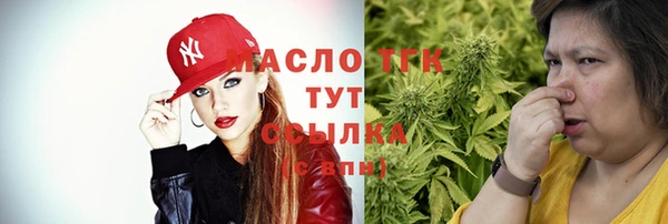 jwh Абаза