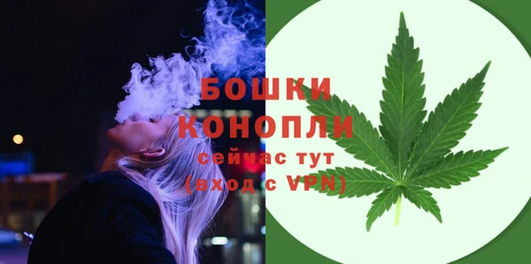 jwh Абаза