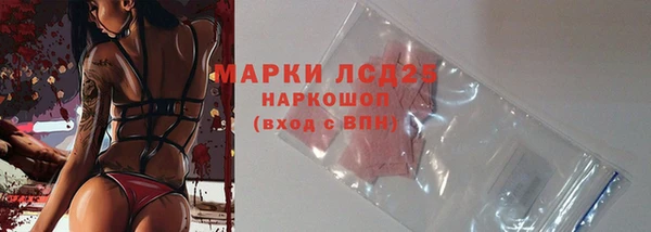 скорость mdpv Абинск