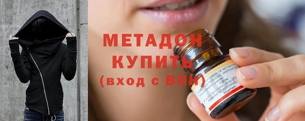 эйфоретик Абдулино