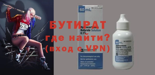 jwh Абаза