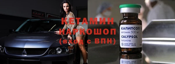 jwh Абаза