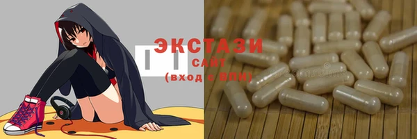 скорость mdpv Абинск