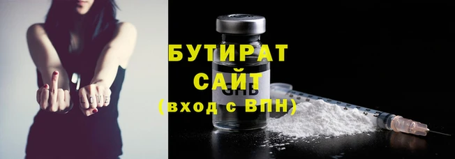 скорость mdpv Абинск