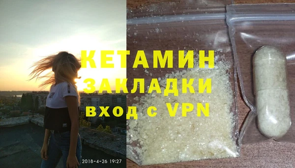 скорость mdpv Абинск