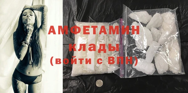 скорость mdpv Абинск