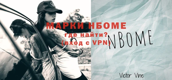 эйфоретик Абдулино