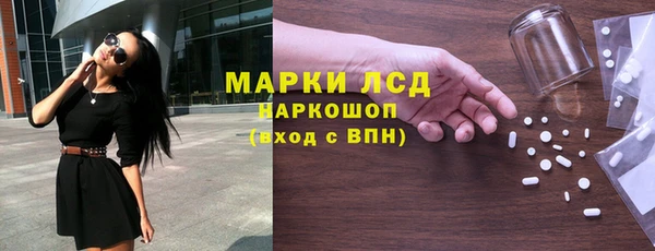 jwh Абаза