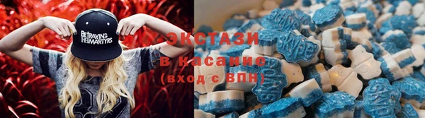 jwh Абаза